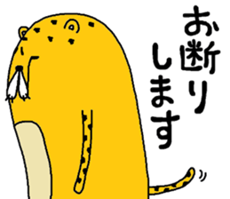 chi-tamaru mark 2 sticker #9670702