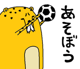 chi-tamaru mark 2 sticker #9670711