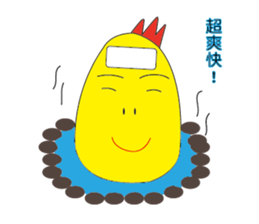 Strange chicken sticker #9670876