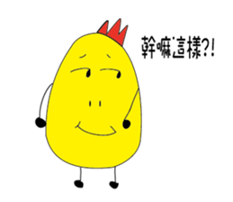 Strange chicken sticker #9670879