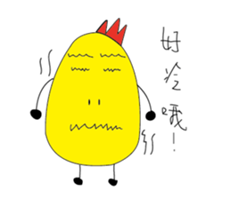 Strange chicken sticker #9670882