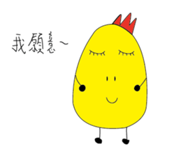 Strange chicken sticker #9670883