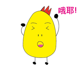 Strange chicken sticker #9670885