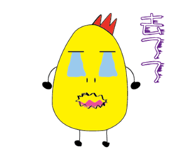 Strange chicken sticker #9670886