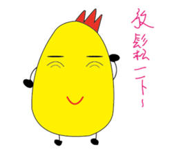 Strange chicken sticker #9670904