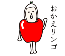 Sticker that would be Shikato to be sent sticker #9670957