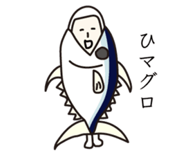 Sticker that would be Shikato to be sent sticker #9670963