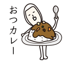 Sticker that would be Shikato to be sent sticker #9670964