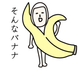 Sticker that would be Shikato to be sent sticker #9670966