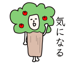 Sticker that would be Shikato to be sent sticker #9670979