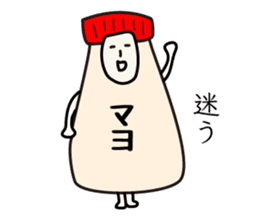 Sticker that would be Shikato to be sent sticker #9670986