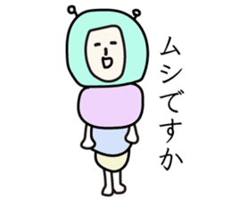 Sticker that would be Shikato to be sent sticker #9670987