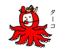 Sticker that would be Shikato to be sent sticker #9670989