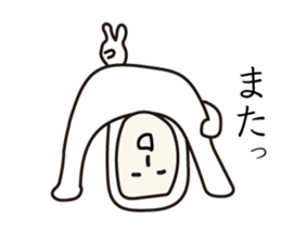 Sticker that would be Shikato to be sent sticker #9670991