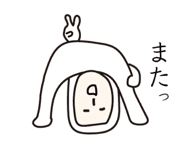 Sticker that would be Shikato to be sent sticker #9670991