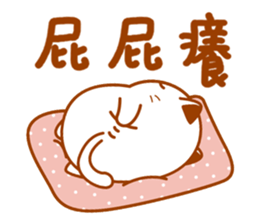 Niu Niu Cat 5 sticker #9671000