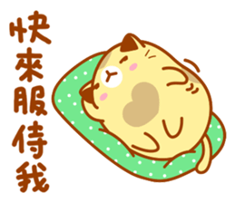 Niu Niu Cat 5 sticker #9671007