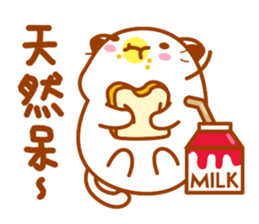 Niu Niu Cat 5 sticker #9671026