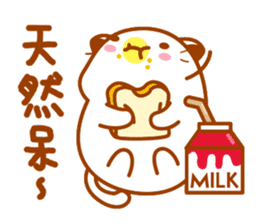 Niu Niu Cat 5 sticker #9671026