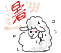 sheep sheep sheeps2 sticker #9671157