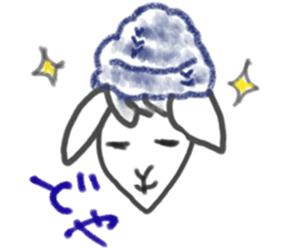 sheep sheep sheeps2 sticker #9671161