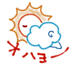 sheep sheep sheeps2 sticker #9671162