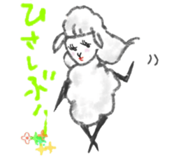 sheep sheep sheeps2 sticker #9671164