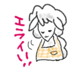 sheep sheep sheeps2 sticker #9671166