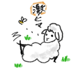 sheep sheep sheeps2 sticker #9671167
