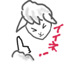 sheep sheep sheeps2 sticker #9671168