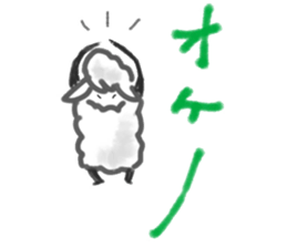 sheep sheep sheeps2 sticker #9671171