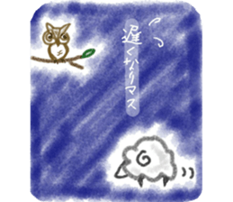 sheep sheep sheeps2 sticker #9671173