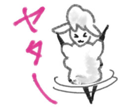 sheep sheep sheeps2 sticker #9671186