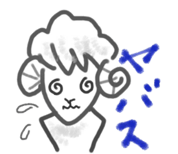 sheep sheep sheeps2 sticker #9671187