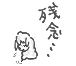 sheep sheep sheeps2 sticker #9671191