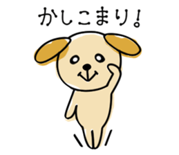 wantanchin sticker #9671353