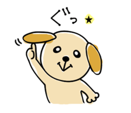 wantanchin sticker #9671354