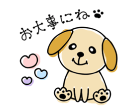 wantanchin sticker #9671356