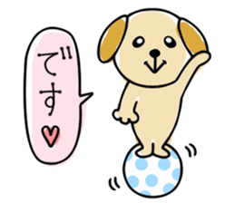 wantanchin sticker #9671358