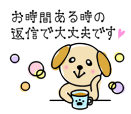 wantanchin sticker #9671359