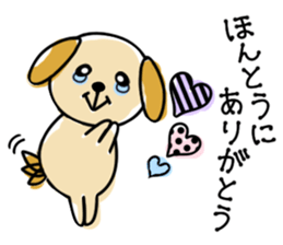 wantanchin sticker #9671365