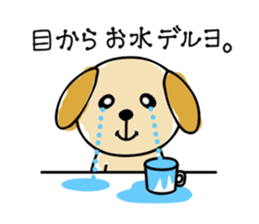 wantanchin sticker #9671368