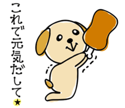 wantanchin sticker #9671370