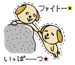 wantanchin sticker #9671371