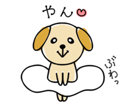 wantanchin sticker #9671372