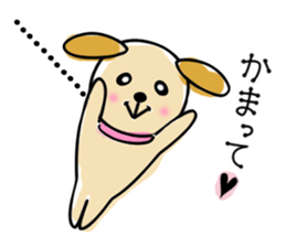 wantanchin sticker #9671374