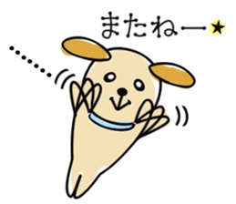 wantanchin sticker #9671375