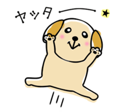 wantanchin sticker #9671378