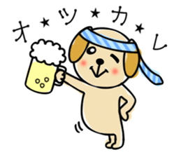 wantanchin sticker #9671382