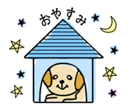 wantanchin sticker #9671389